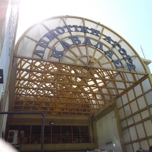 20200826_114243.jpg