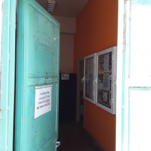 20200810_112813.jpg