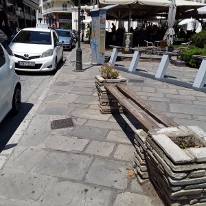 20200803_135709 - Αντιγραφή.jpg