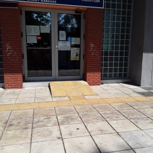 20200820_121506.jpg