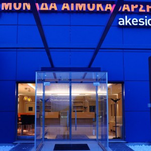 monada_aimokatharsis_kavala_02.jpg